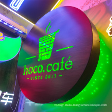 Coffee Shop Store illuminate Lightbox Design Led Advertising Outdoor 3d lightbox